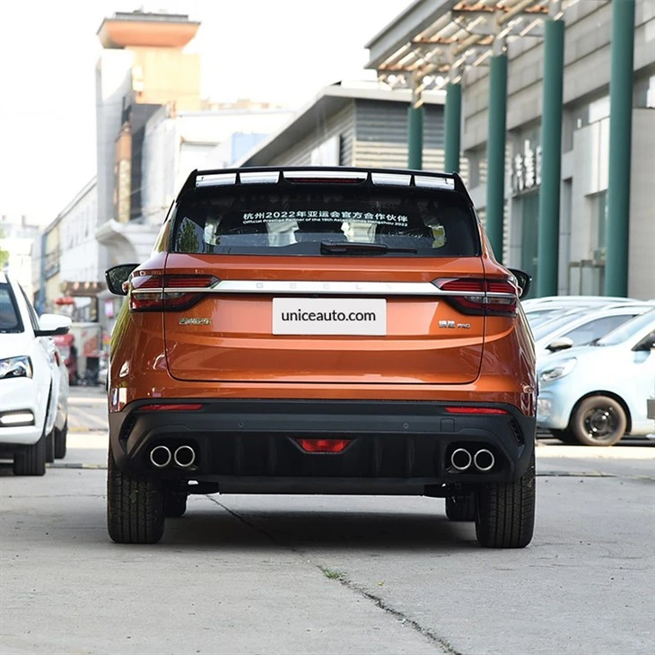 2020 Geely Goolray subcompact crossover SUV 2020 Geely Goolray subcompact crossover SUV
